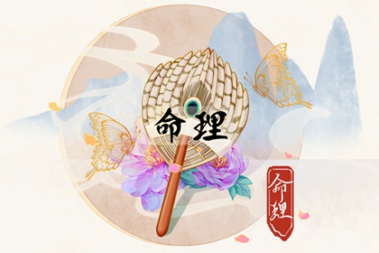 日历吉日_日历表2025年_日历查询2025年