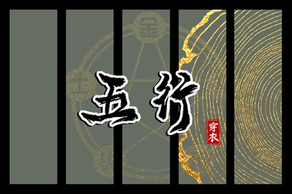 老黄历万年历_万年历日历_万年历黄道吉日查询